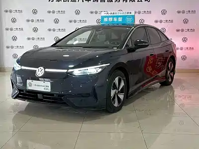 Volkswagen ID.7 VIZZION 2024