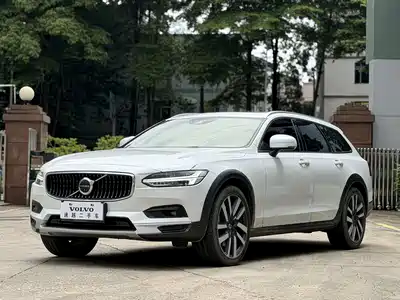 Volvo V90 2020