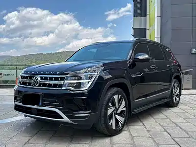 Volkswagen Teramont 2022