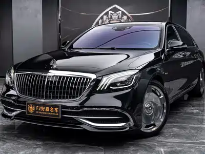 Mercedes-Benz Maybach S-Class 2019