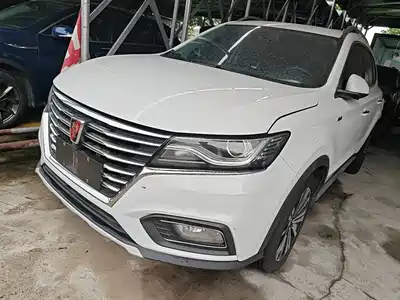 Roewe RX5 2020