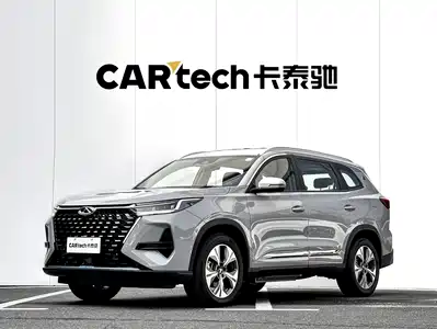 Chery Tiggo 8 PRO EV 2025
