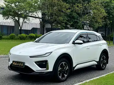 Nezha Auto X 2023