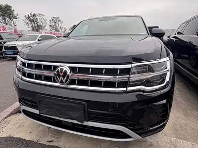 Volkswagen Teramont 2022