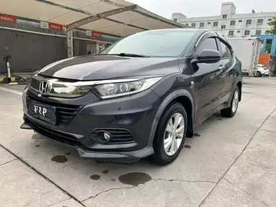 Honda Vezel 2020