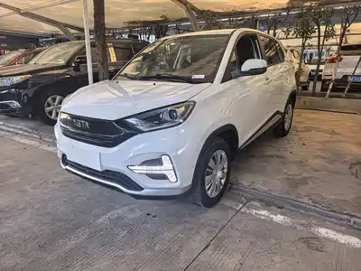 Nezha Auto N01 2019