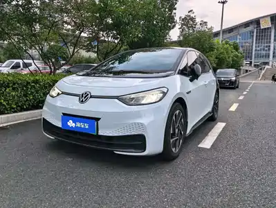 Volkswagen ID.3 2023