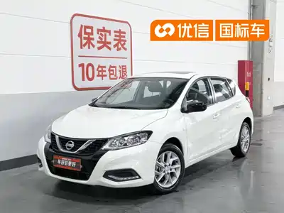 Nissan Tiida 2023