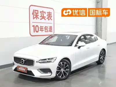 Volvo S60 2020