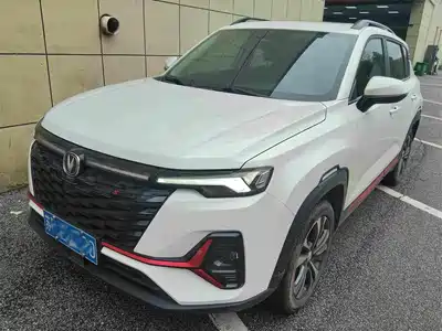 Changan CS35 PLUS 2023