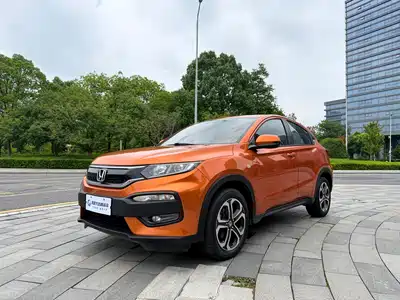Honda XR-V 2017