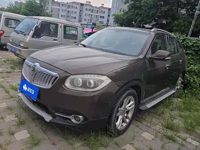 Zhonghua V5 2013