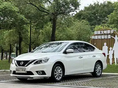 Nissan Sylphy 2017