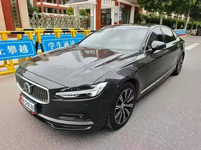 Volvo S90 2020
