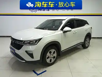Wuling Motors Xingchi 2023