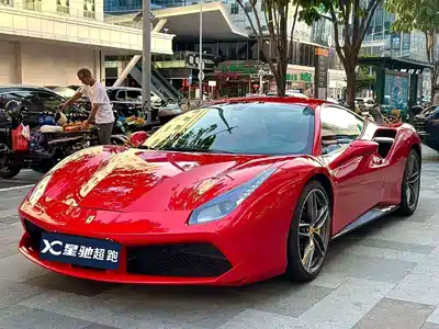 Ferrari 488 2016