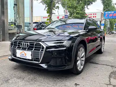 Audi A6 (Import) 2022