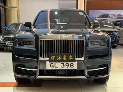 Rolls-Royce Cullinan 2019