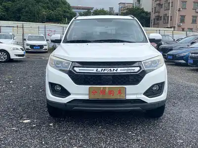Lifan Maiwei 2017