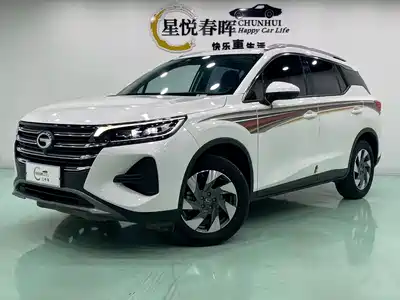 GAC Trumpchi GS4 2023