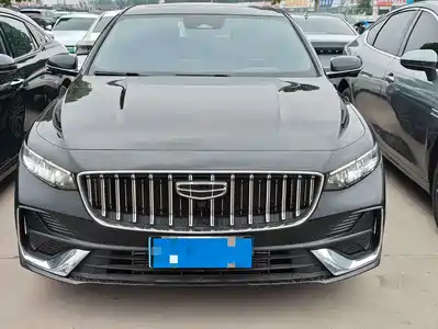 Geely Xing Rui 2026