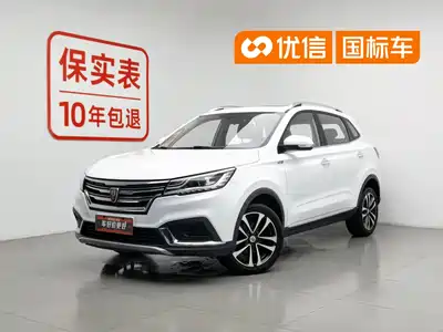 Roewe RX3 2018
