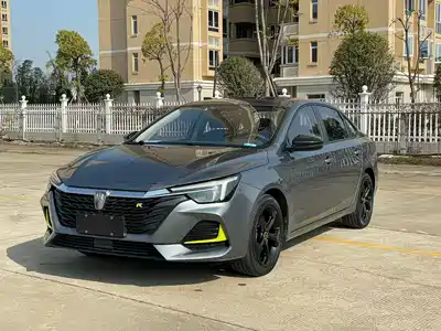 Roewe i6 MAX EV 2021