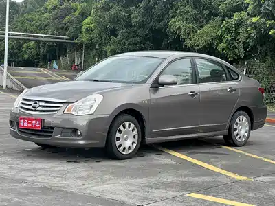 Nissan Sylphy 2015