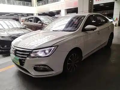 Roewe i5 2021