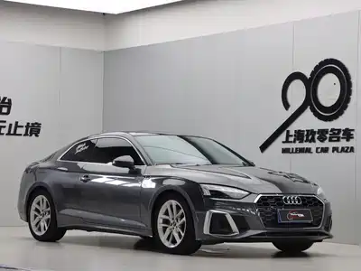 Audi A5 (Import) 2024