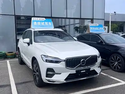 Volvo XC60 2025