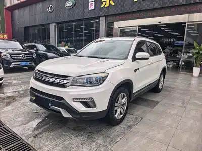 Changan CS75 2017