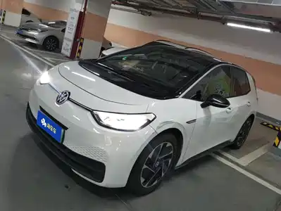 Volkswagen ID.3 2023