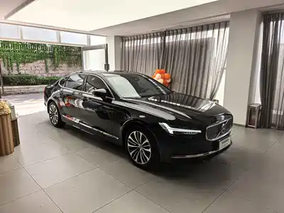 Volvo S90 2023