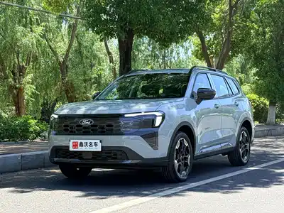 Ford Lingrui New Energy 2026