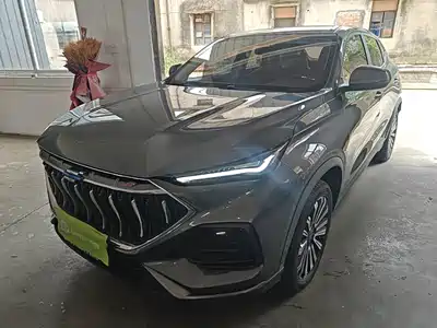 Changan Oshan Oushang X5 2022
