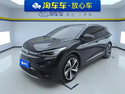 Volkswagen ID.4 2023