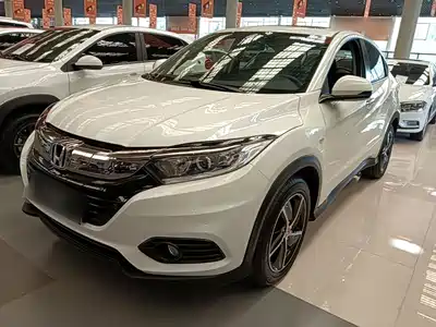 Honda Vezel 2020