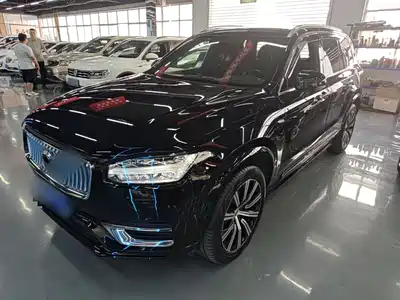 Volvo XC90 2021