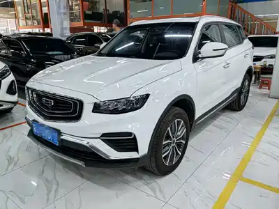 Geely Boyue 2019