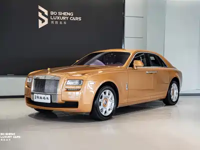 Rolls-Royce Ghost 2013