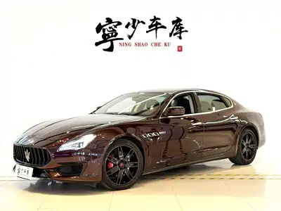 Maserati Quattroporte 2016