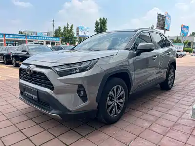 Toyota RAV4 Rongfang 2024