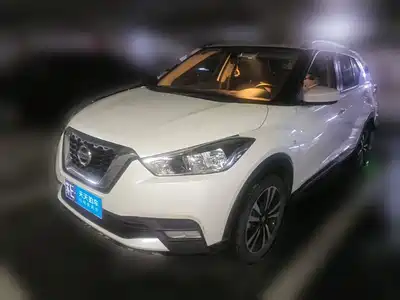 Nissan Kicks 2020