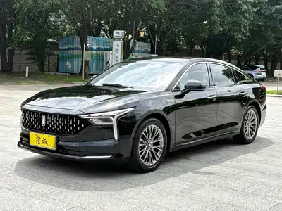 Besturn B70 2023