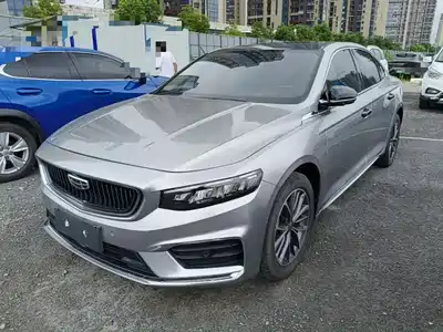 Geely Xing Rui 2021