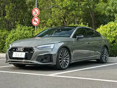 Audi A5 (Import) 2024