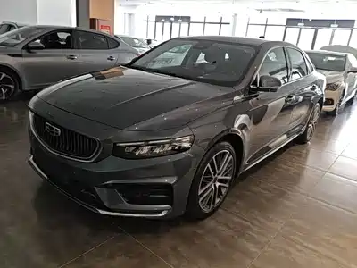 Geely Xing Rui 2022