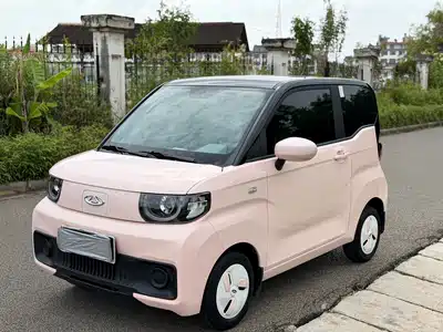 QQ New Energy QQ Ice Cream 2023