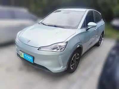 Nezha Auto V 2021